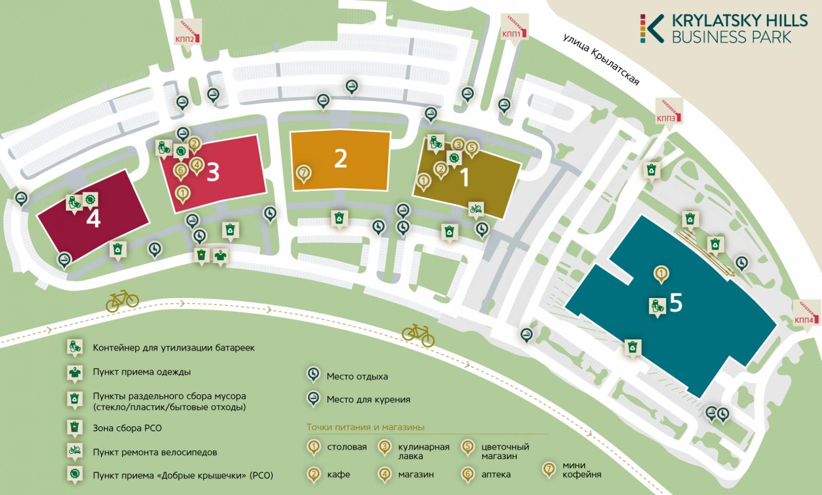 Кдц 4 платные услуги телефон крылатские холмы. Парк Крылатские холмы карта. Бизнес-парк Крылатские холмы. Ghjtrn rhskfncrb t[JLVS. Генплан Крылатские холмы.